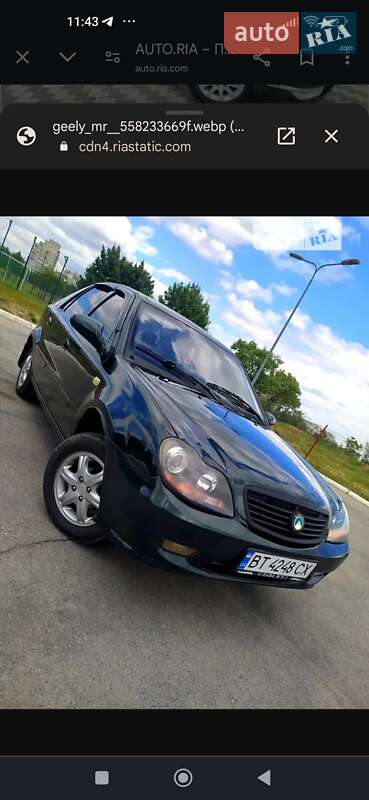 Хэтчбек Geely MR 2008 в Херсоне
