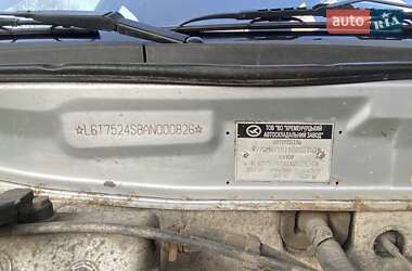 Седан Geely MR 2009 в 