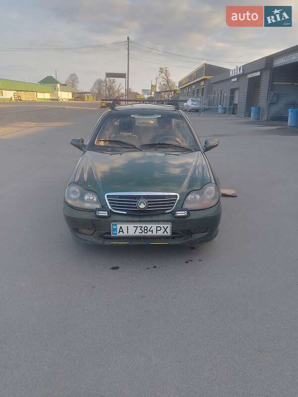Geely MR 2007