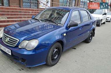 Хетчбек Geely MR 2009 в Луцьку