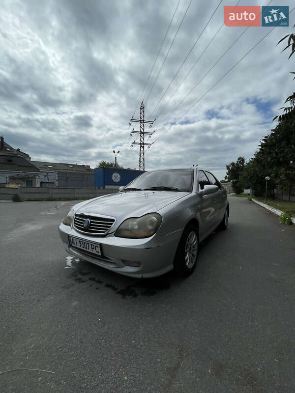 Geely MR 2007