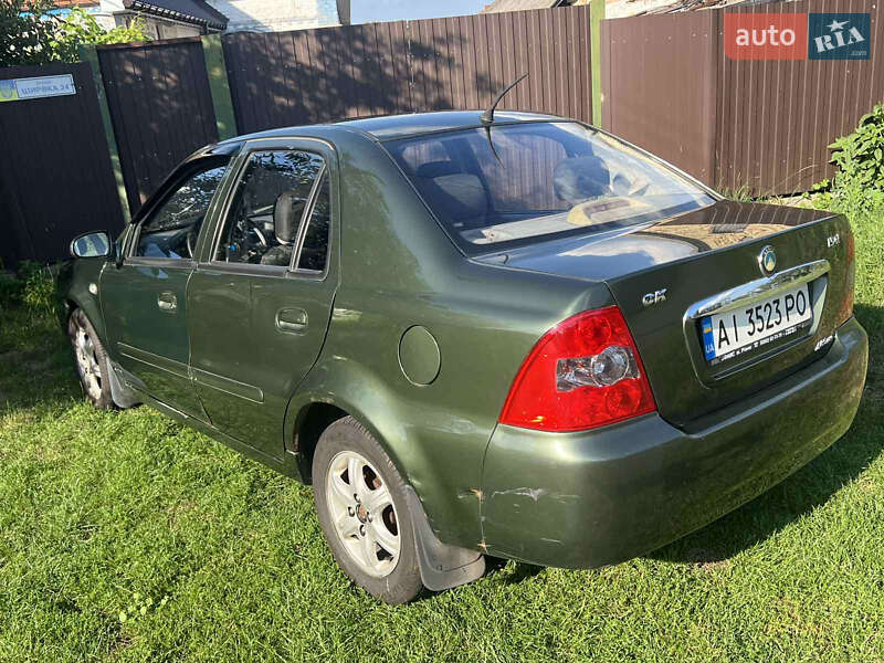 Хэтчбек Geely MR 2008 в Киеве