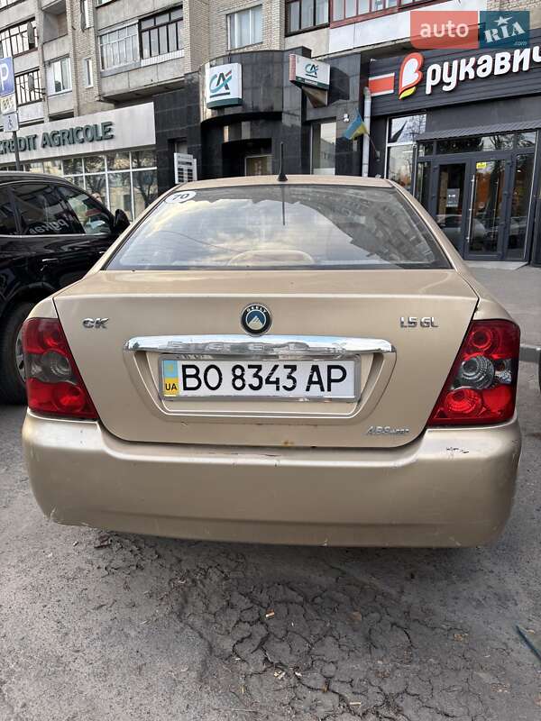 Хетчбек Geely MR 2008 в Луцьку