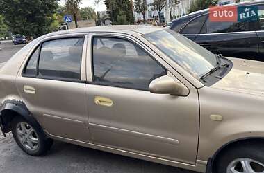 Хетчбек Geely MR 2008 в 