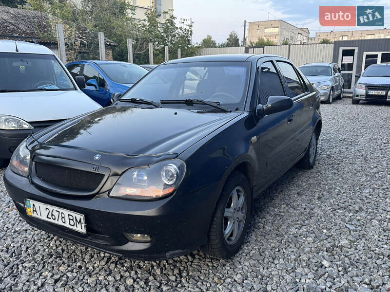 Geely MR 2008