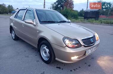 Хэтчбек Geely MR 2008 в Полтаве