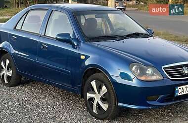 Хетчбек Geely MR 2008 в 