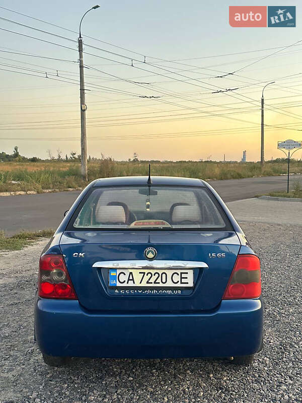 Хэтчбек Geely MR 2008 в Черкассах