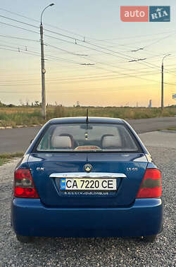 Хетчбек Geely MR 2008 в 