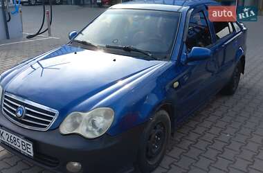 Хэтчбек Geely MR 2009 в Ровно