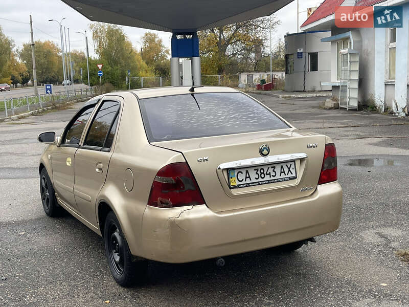 Хетчбек Geely MR 2008 в Золотоноші