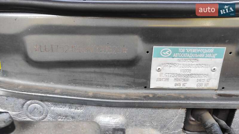 Хетчбек Geely MR 2008 в Рівному фото 14 Хетчбек Geely MR 2008 в Рівному