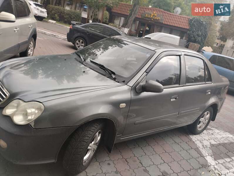 Geely MR 2009 Geely MR 2009