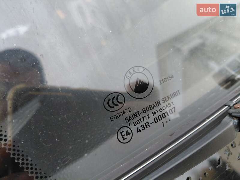 Хэтчбек Geely MR 2008 в Подволочиске