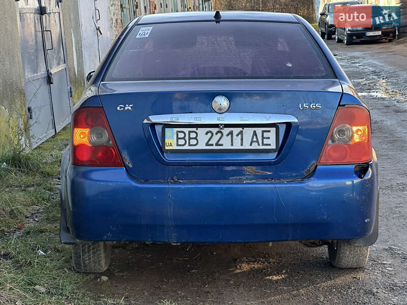 Хэтчбек Geely MR 2008 в Стрые