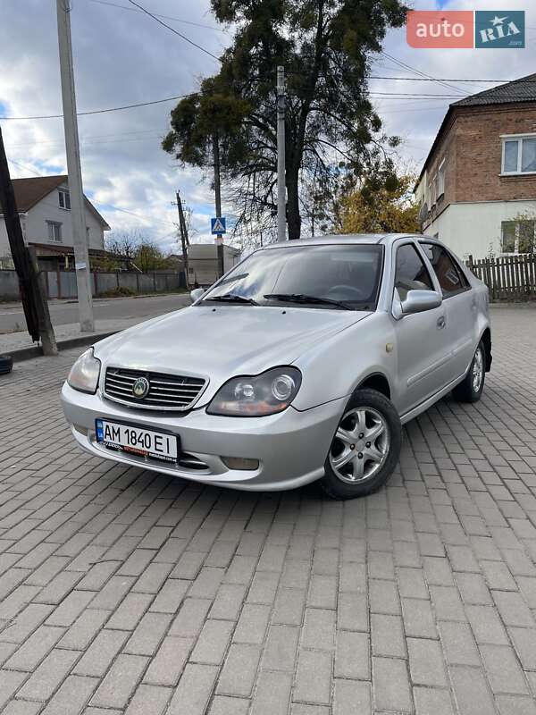 2008 Geely MR, VIN L6T7524S28N013517:plate — фото 1 (autoria)
