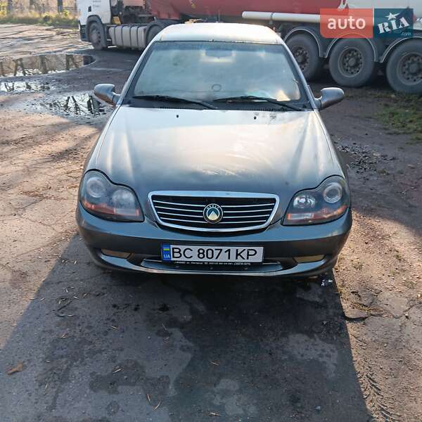 2008 Geely MR, VIN Y7CMR715180106664:plate — фото 1 (autoria)