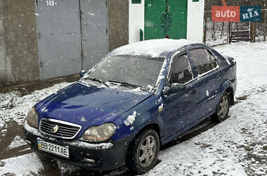 Хетчбек Geely MR 2008 в Стрию