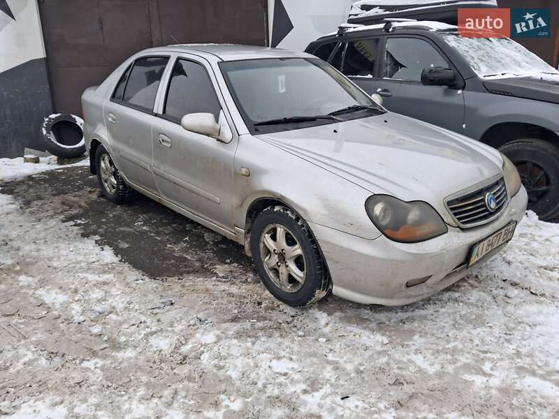 2007 Geely MR, VIN Y7CMR715170084034:plate — фото 1 (autoria)