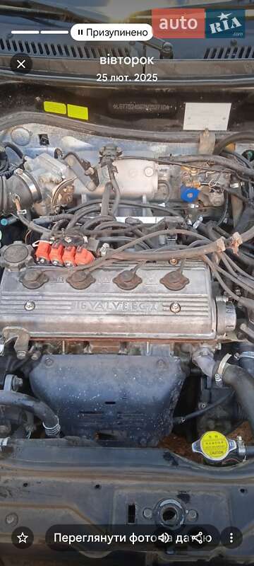 Хэтчбек Geely MR 2007 в Тульчине