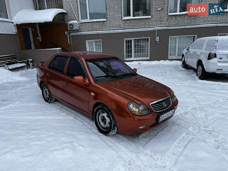 2007 Geely MR, VIN Y7CMR715170071377:plate — фото 1 (autoria)