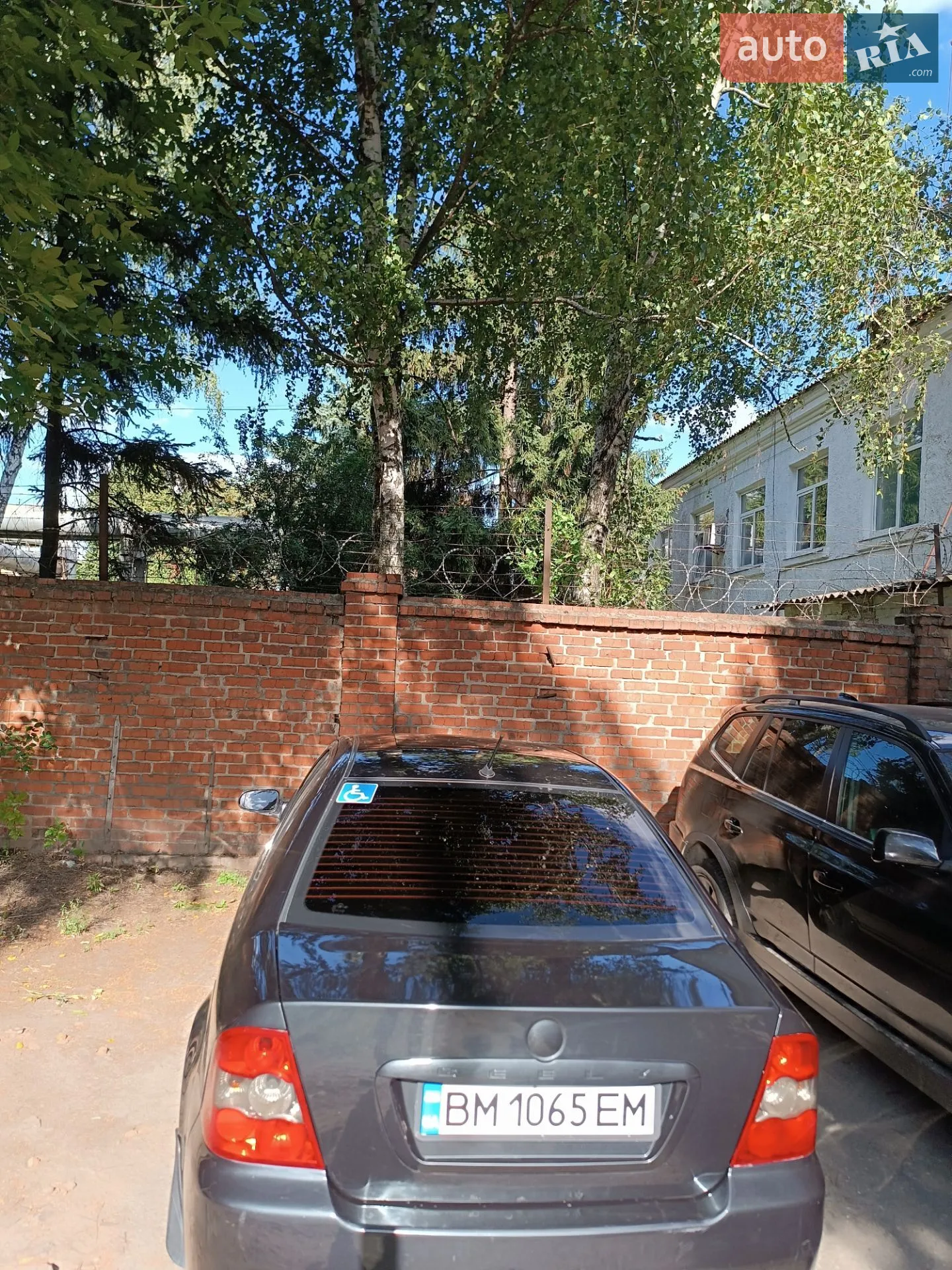 2011 Geely MR - мініатюра 3