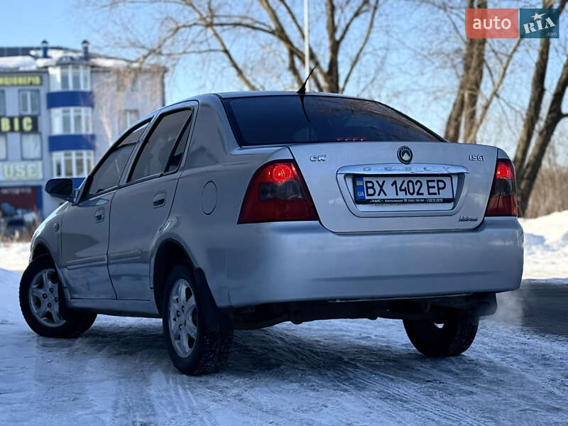 Хэтчбек Geely MR 2008 в Хмельницком фото 15 Хэтчбек Geely MR 2008 в Хмельницком