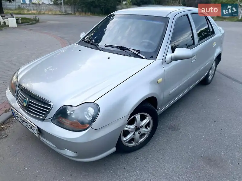 Geely MR