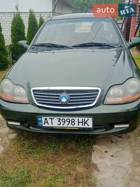 Geely MR