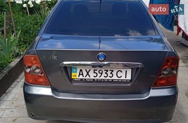 Хэтчбек Geely MR 2009 в Алексеевке