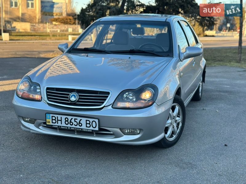 2008 Geely MR, VIN Y7CMR715180092281:plate — фото 1 (autoria)