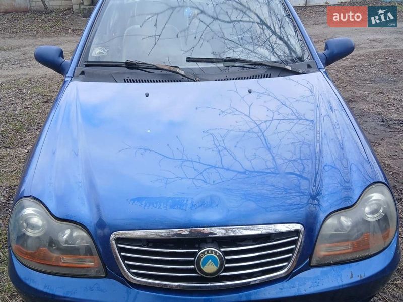 2008 Geely MR, VIN Y7CMR715190114103:plate — фото 1 (autoria)