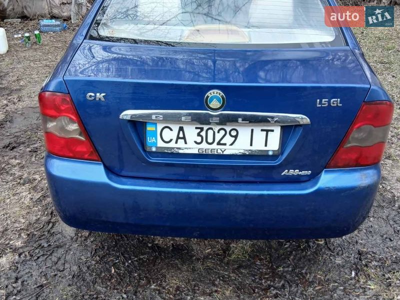 Хетчбек Geely MR 2008 в Черкасах фото 3 Хетчбек Geely MR 2008 в Черкасах