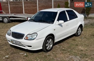 Хэтчбек Geely MR 2008 в Бердичеве