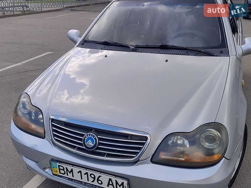 2008 Geely MR, VIN L6T7524S38N046848:plate — фото 1 (autoria)