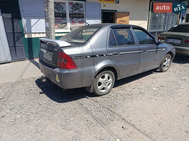 AUTO.RIA – Продам Джили МР 2007 (BX1821EH) хэтчбек бу у