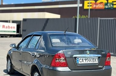 Хэтчбек Geely MR 2008 в Черкассах