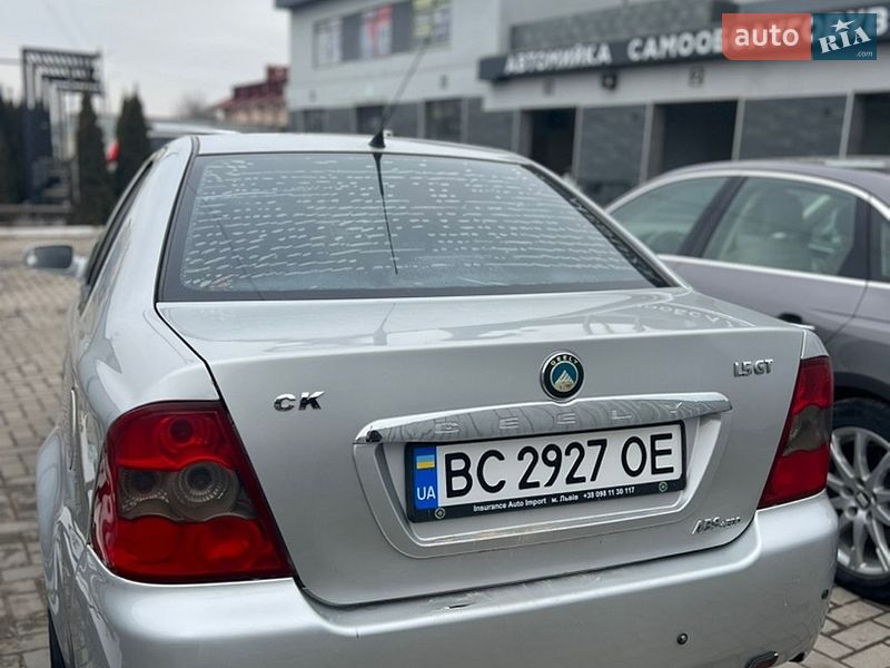 Хэтчбек Geely MR 2008 в Каменец-Подольском