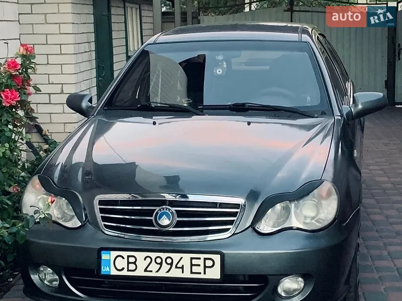Geely MR 2010