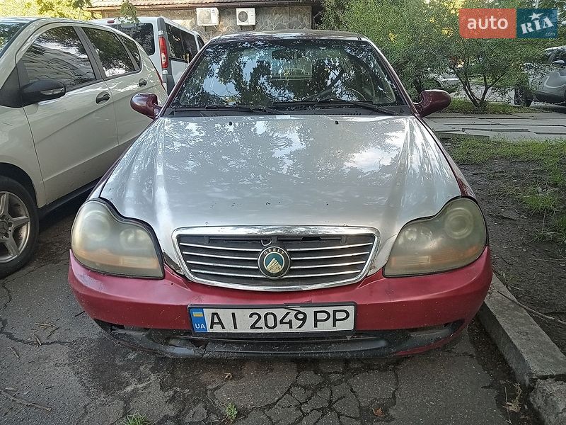 Geely MR 2008