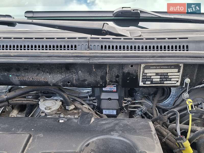 Седан Geely SL 2012 в Тернополе