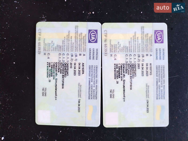 Тентованный борт (штора) - полуприцеп General Trailers ТХ34 2003 в Днепре фото 7 Тентованный борт (штора) - полуприцеп General Trailers ТХ34 2003 в Днепре