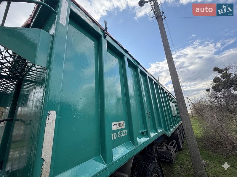Самосвал полуприцеп General Trailers Trailers 2001 в Ракитном