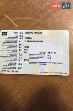 Самосвал полуприцеп General Trailers TX 2003 в 