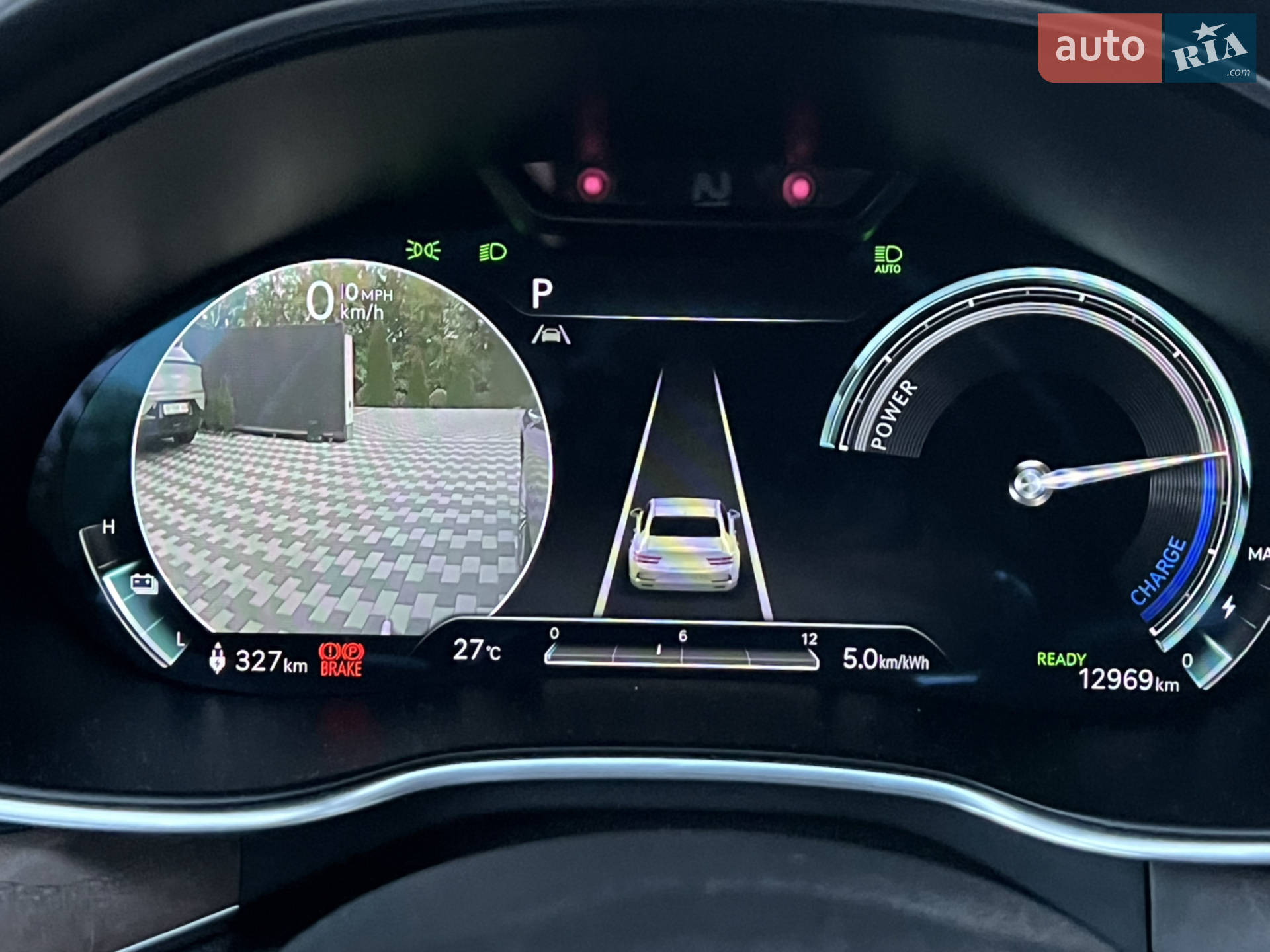 2023 Genesis G80 - мініатюра 36