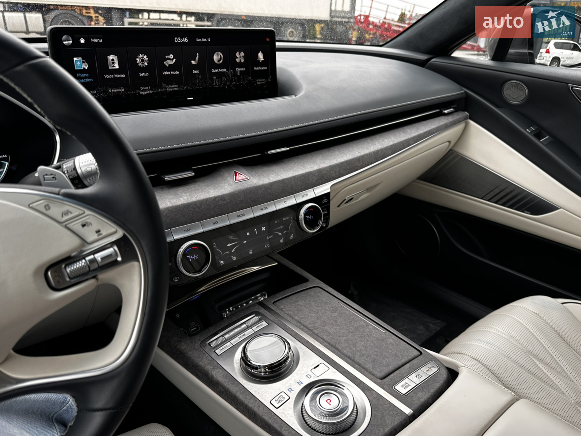 2023 Genesis G80 - мініатюра 12