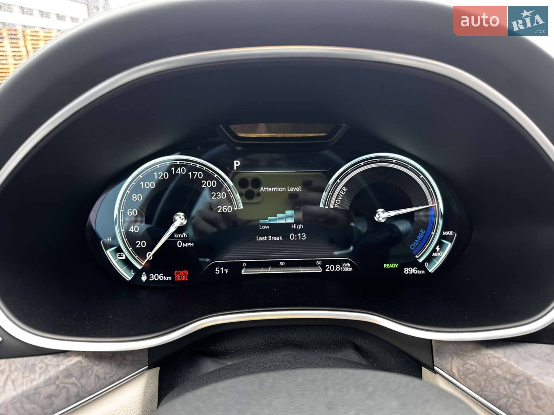 2023 Genesis G80 - мініатюра 11