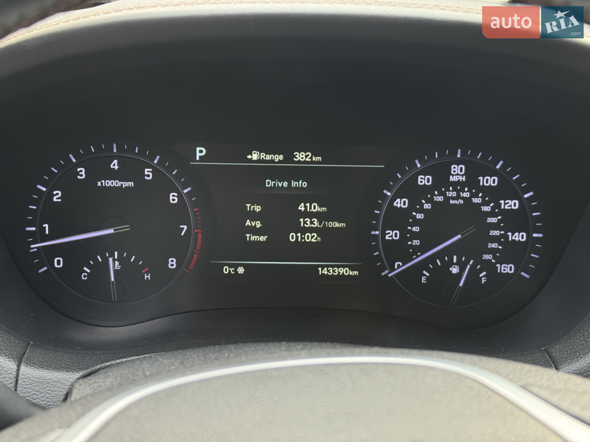 2017 Genesis G80 - мініатюра 10