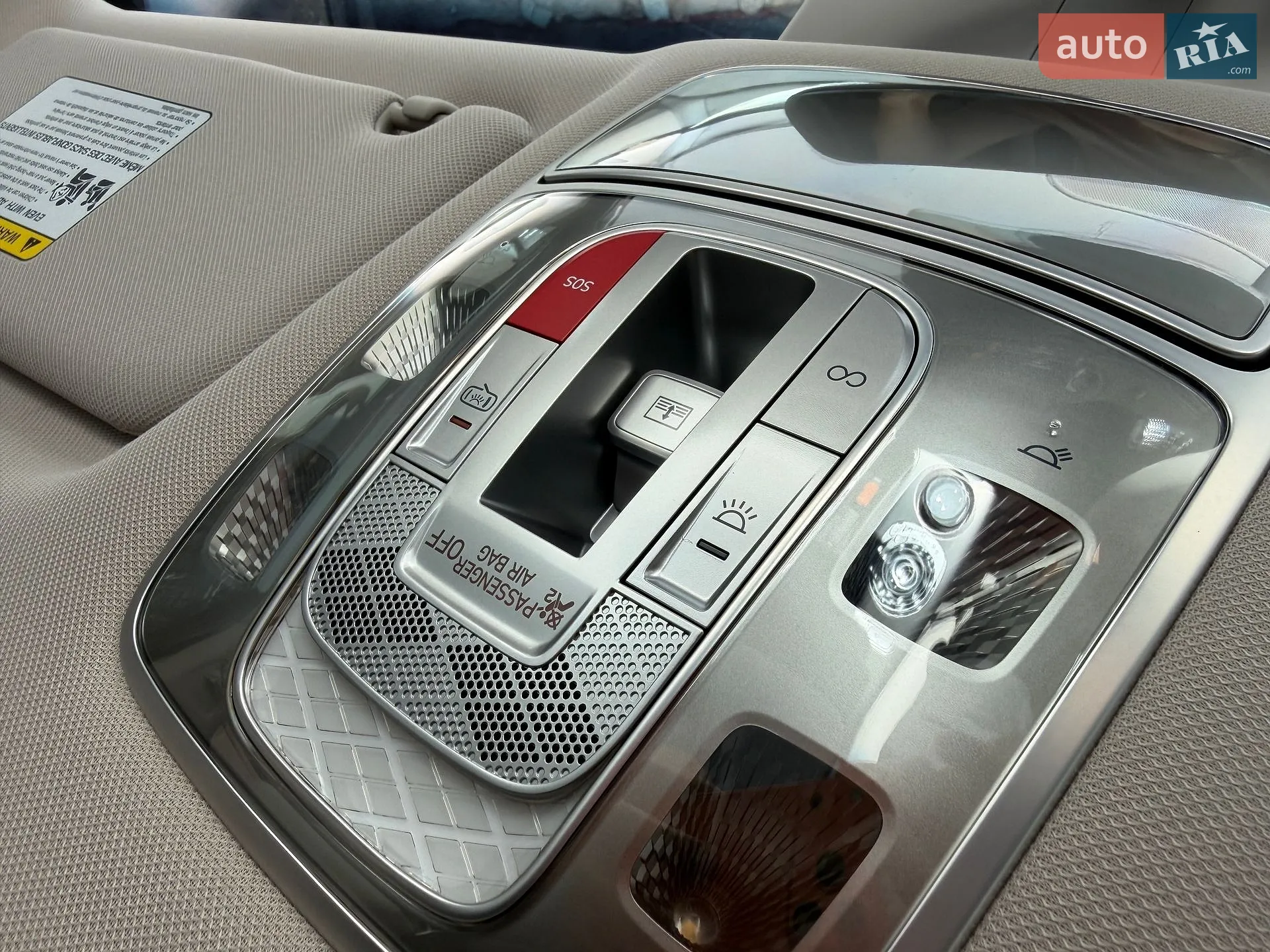2024 Genesis GV60 - мініатюра 27