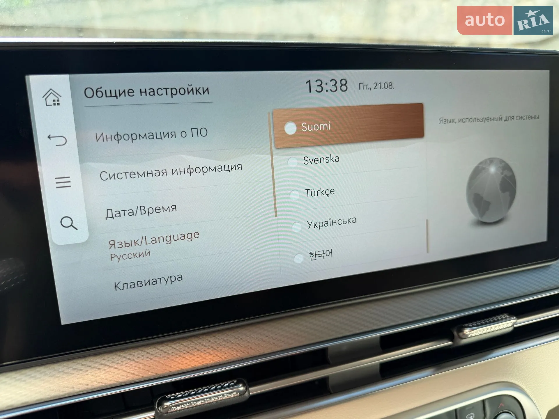2024 Genesis GV60 - мініатюра 32